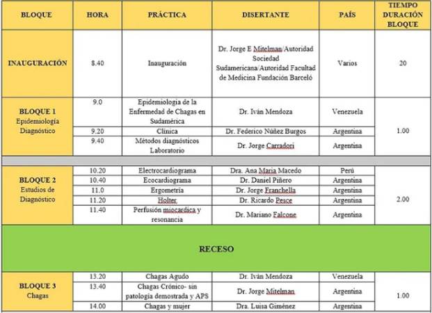 image (1)